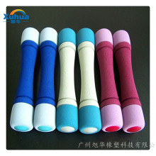 SaNBRĦ܇܇ְްNBRdlݹ