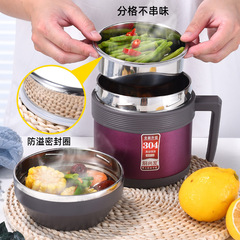 304不鏽鋼真空保溫快餐杯飯盒成人雙層飯缸學生超長保溫便當盒