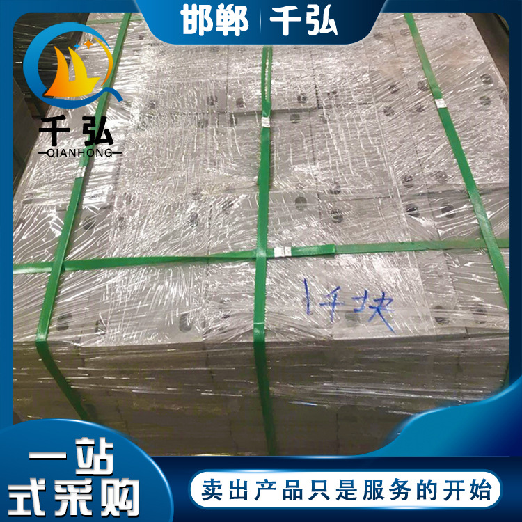 高铁 / 地铁轨道预埋钢板 高强度耐磨 市政交通工程用 现货库存充