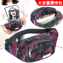 ����Ů�д���������¿���ӑ���r���֙C�Բ����l