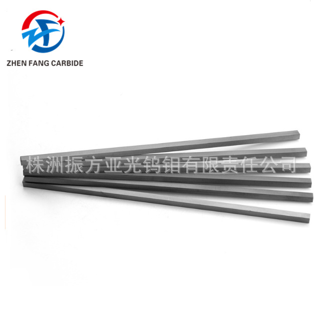 株洲厂家生产批发过压烧结 高耐磨 硬质合金薄片长条