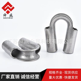其他索具;连接环;起重链条