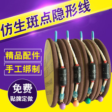 �ֹ����ư��c���M�[�η��㾀�M���ó�Ʒ�����M����̨��~�����l
