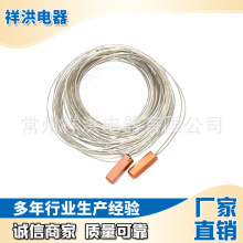 �S�ҹ��� �Ś�ؿ��� ���{���s�C�����Ś�ؿ��� ��Դ��Üؿ���