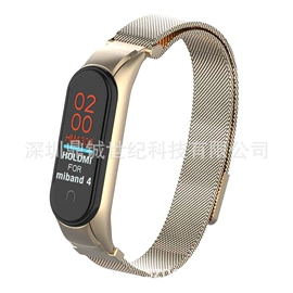 智能手表表带;智能手环腕带;智能设备配件