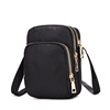 One-shoulder bag for leisure, nylon capacious small phone bag, 2021 collection