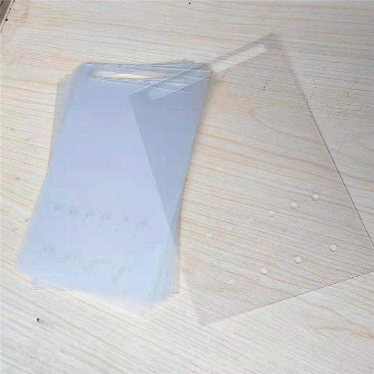 透明塑料板 折弯热弯耐温耐磨PET 印刷切割pet塑料板厂定/制加/工