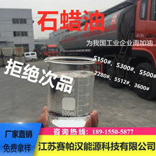 ʯϞ��Pϵ�ЬF؛����150#300#500#2280#�|���c�r����M��