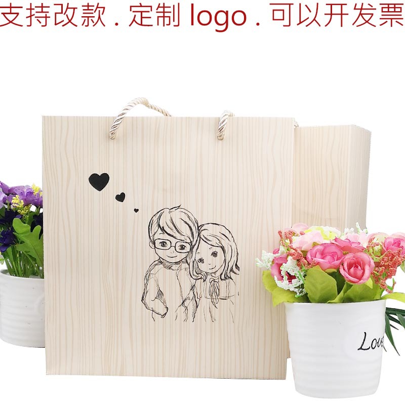 新款白卡创意卡通购物袋服装手提纸袋现货批发情侣饰品木纹礼品袋
