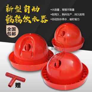 ���l�B�B�g��С�u�B���Ⱥ�B���r�\�B�Ԅ��ˮ�P����r��Ͱ