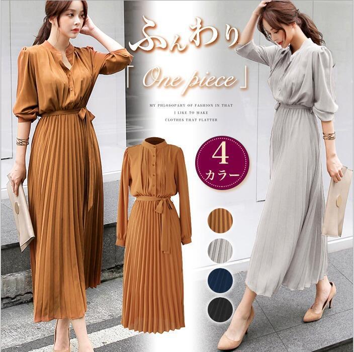 New Long-sleeved Pleated dress Women's Slim-fit Tight Waist Slimming Korean Style Long Elegant Pleated Skirt 2024 Spring and Autumn Dress