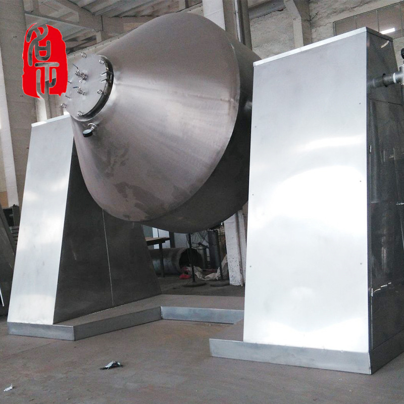 【厂家供应】成本销售SZH系列双锥均匀快速混合机