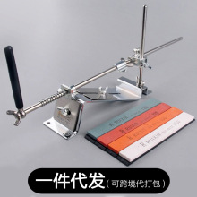 定角快速磨刀器油石磨刀石厨房用品多功能睿炘3代+4原磨刀神器