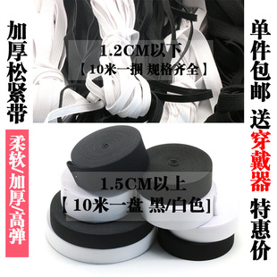 8���ڰ�ɫ�������ɾo���h���ɾo�������ߏ��������o��