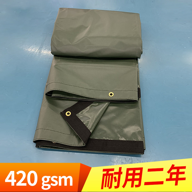 篷布防水布汽车货车蓬布隔热油布帆布遮阳防晒户外防雨布