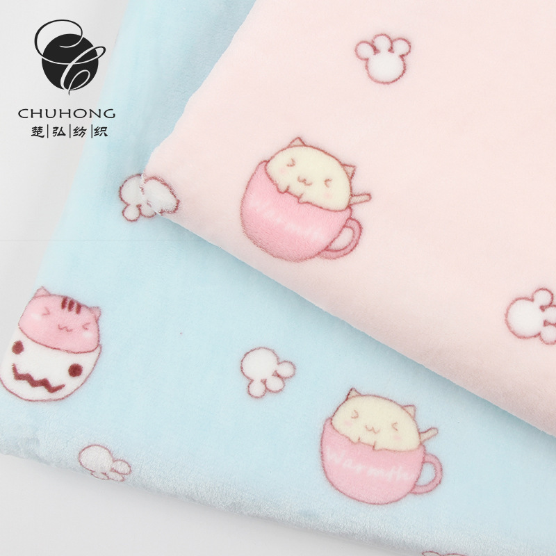 双面经编法兰绒印花杯具猫 法兰绒印花毯子童装睡衣家居服面料