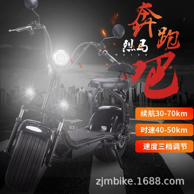 New 60V Harley electric Elektrikli motosikletlər