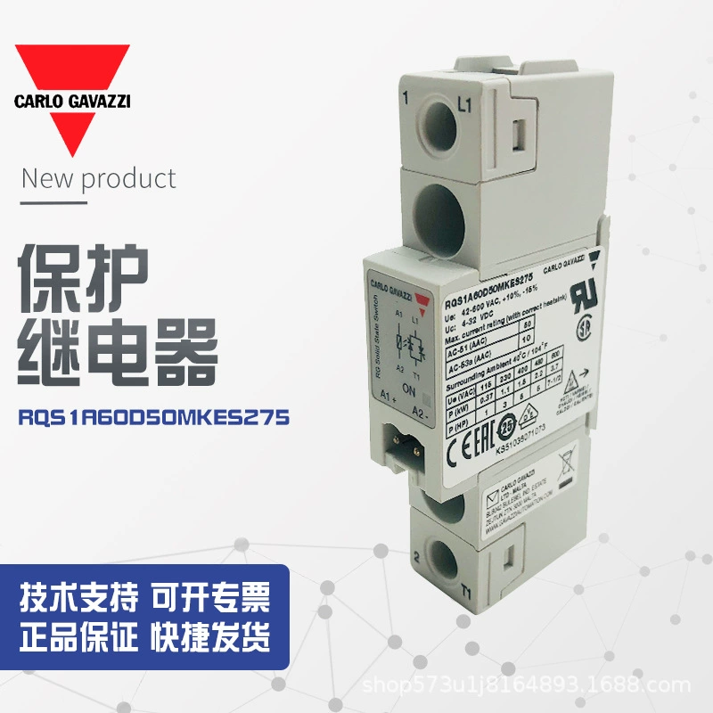 Твердотельное реле CARLO GAVAZZI RGS1A60D50MKES275, RGS1A60D90KKE