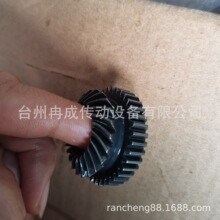 Сģ�������X݆�ӹ�����  ���������ģ��