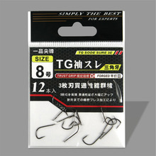 һƷ���h �ձ��M�ڸ���TG̫���������� �������h�����~�h�o�����l