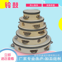 奥尔夫打击乐器 铃鼓 羊皮仿皮铃鼓 手鼓 音乐教室