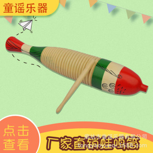 �S�����l�W���������� ɳͲ  �~��  �κ�  ���QͲ