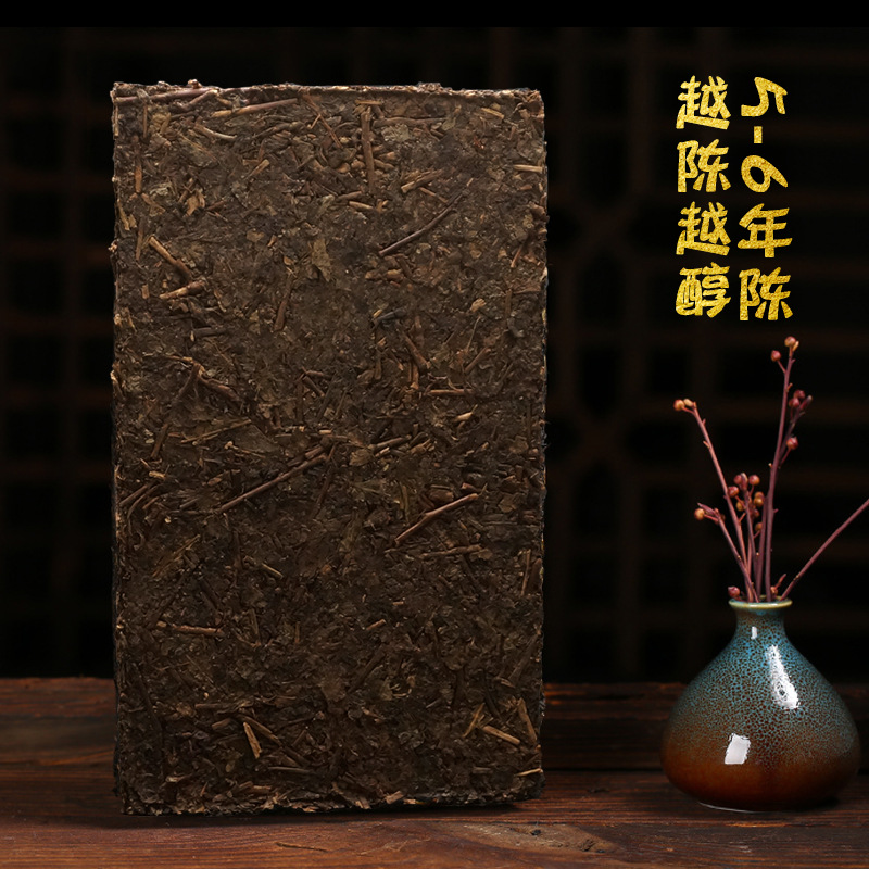 安化黑茶新疆邊銷茯磚特製茯茶金茯金磚800g金花湘益陽風味茶廠家