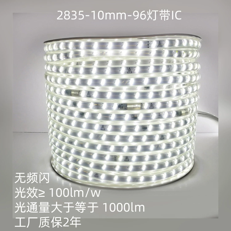 2835 световая полоса без строба косой двойной ряд 96 свет яркая наружная Пылезащитная наружная световая полоса