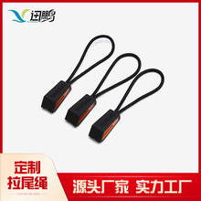 �S��ע�����^�K��������� PVC�K����Ƭ��β�K���۷��b���