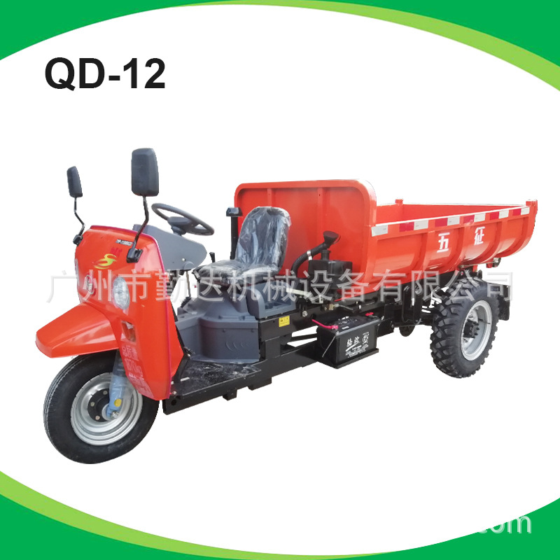 广州市花都区供应五征牌柴油三轮车，常柴动力，柴油三轮车铲车