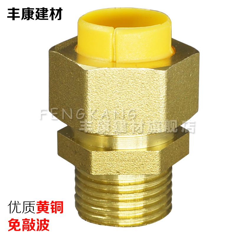 不锈钢燃气波纹管快接头配件外丝直接4分5分煤气管快速接头免打波