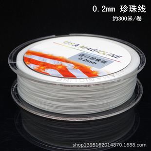 �������朾���������朾� DIY�����o����С�����朾�0.2mm�ɾ�