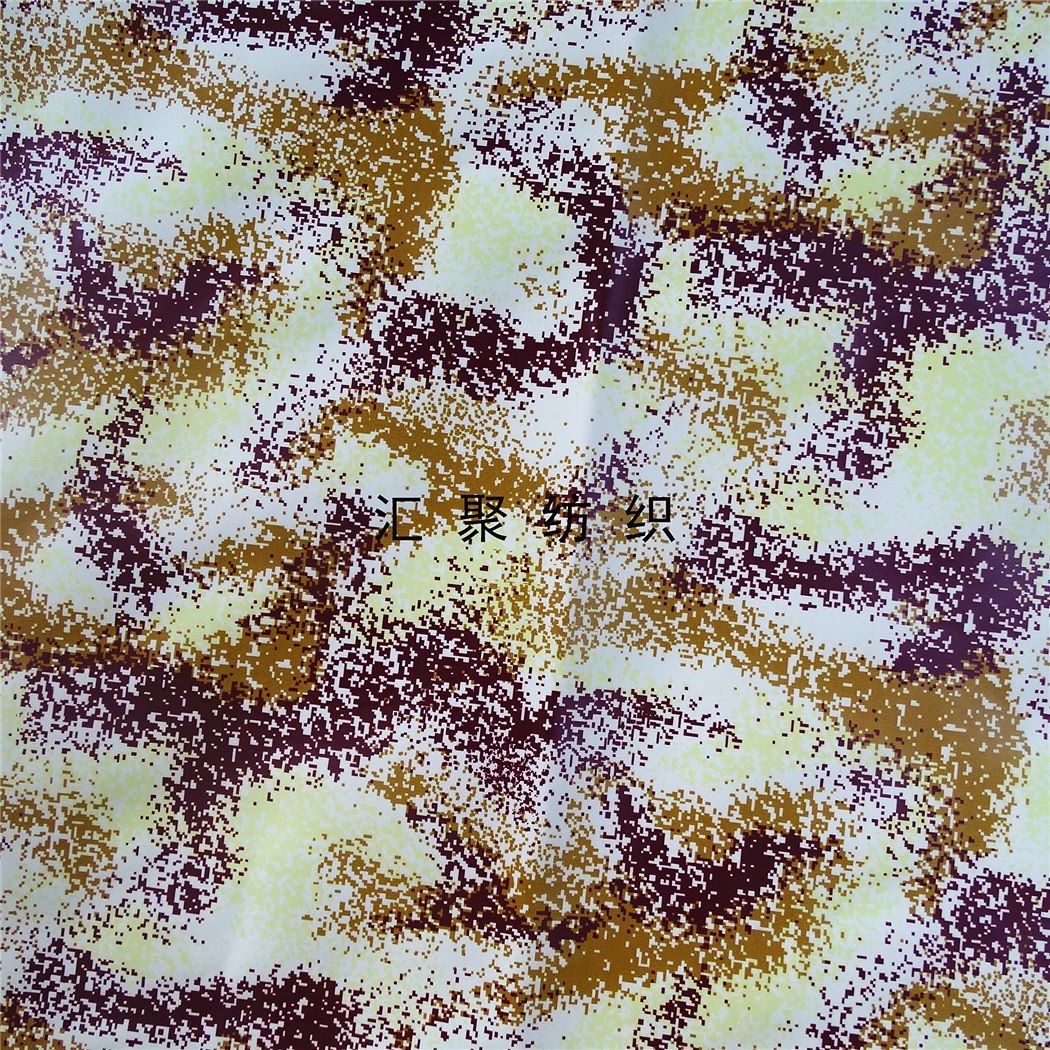 PU/PVC油墨数码印花 雾面革数码喷绘  彩绘喷墨 3d印花 迷彩印花