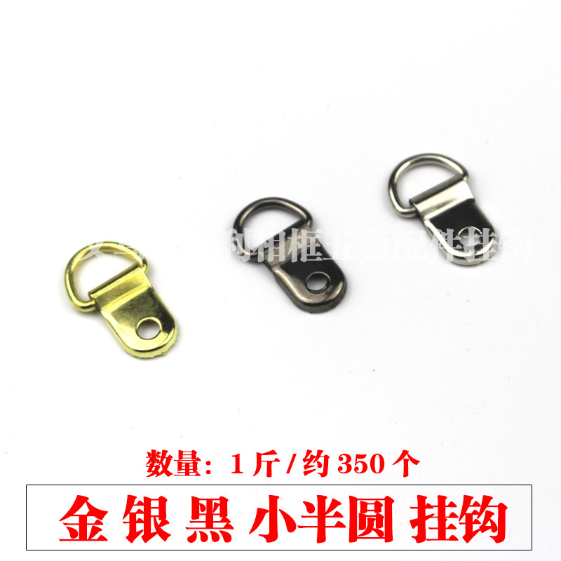 Wholesale gold 763 Silver small semicircle picture frame triangle hook cross stitch hook hanging ring dark hanging decorative painting hanging hook