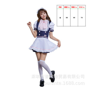 �ձ�Ů�Ͳ͏d���b CosplayŮ���b ����������b
