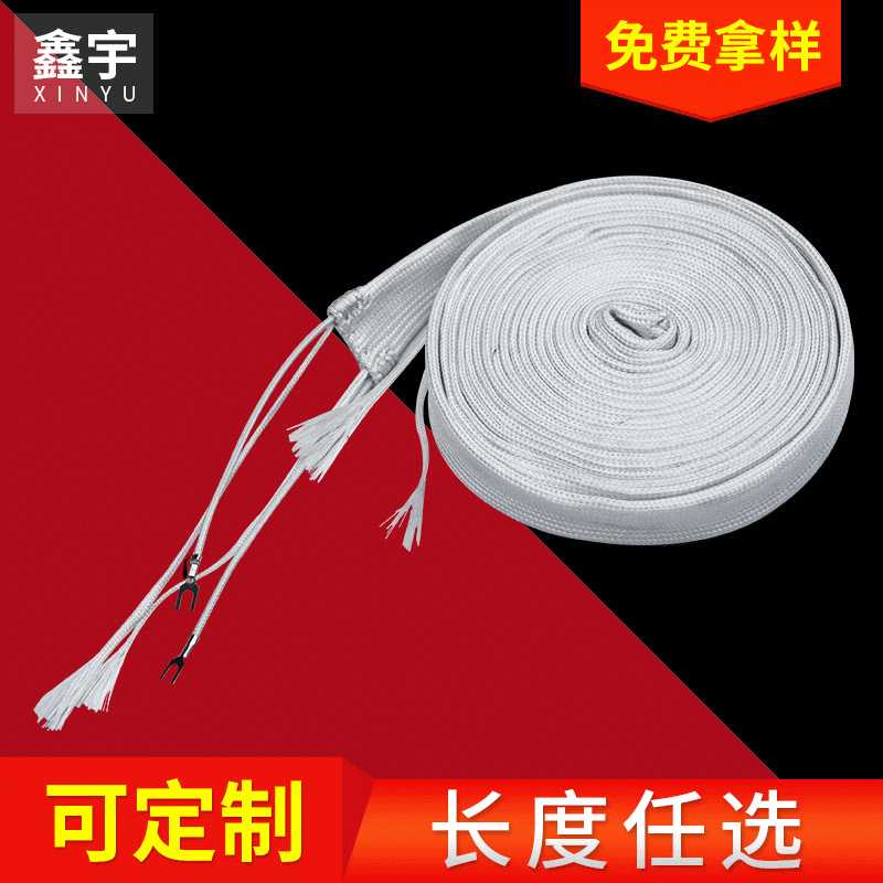 厂家供应玻璃纤维电热带高温玻璃纤维发热带/管道防冻保温电加热