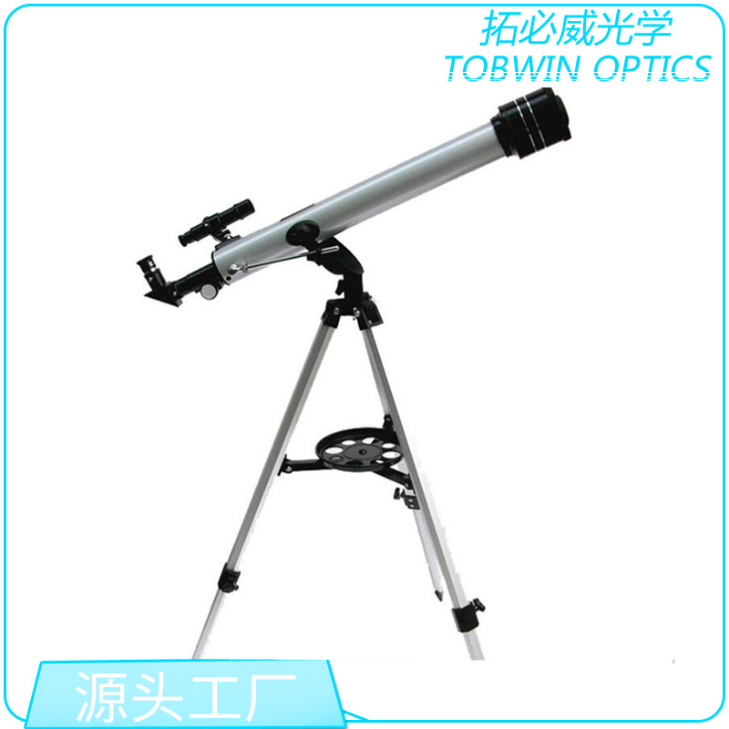 批发60700天文望远镜F70060M天文望远镜 单筒望远镜看天体看星星