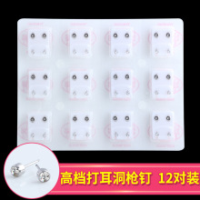 �������ᔲ��P䓶�ᔳ��˴������һ���Դ����������������l