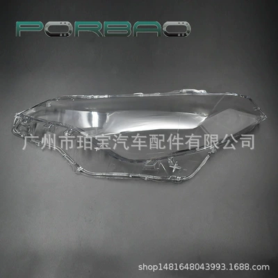 Suitable for 16-17-18 Models Fara qapaqları