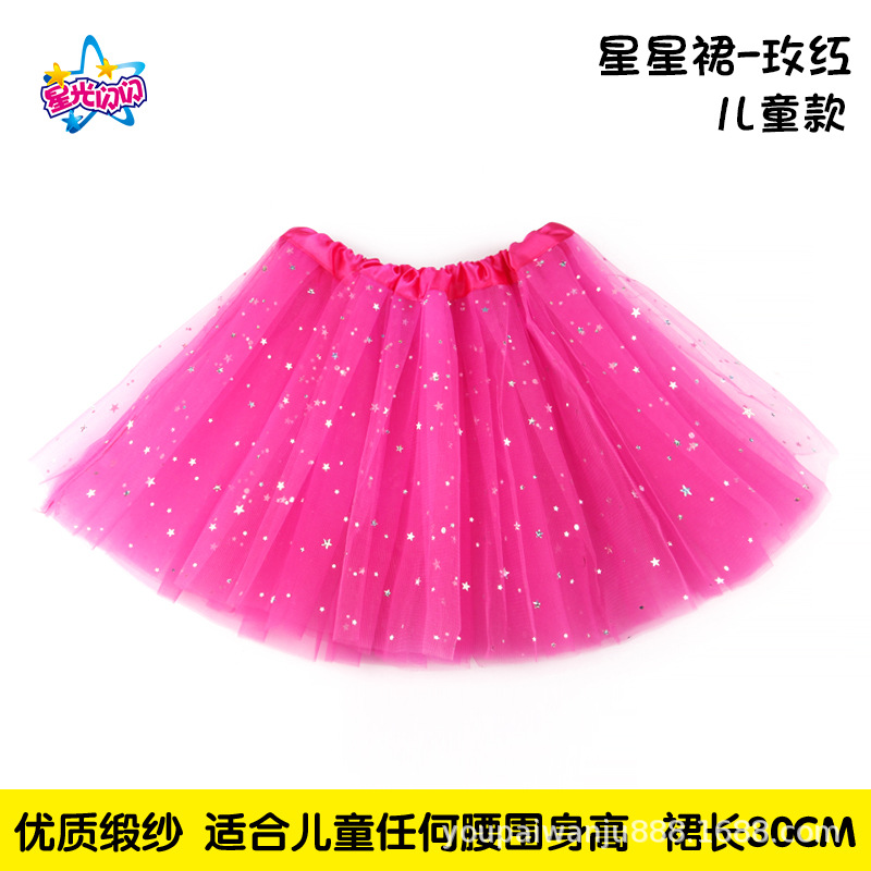 Красная роза