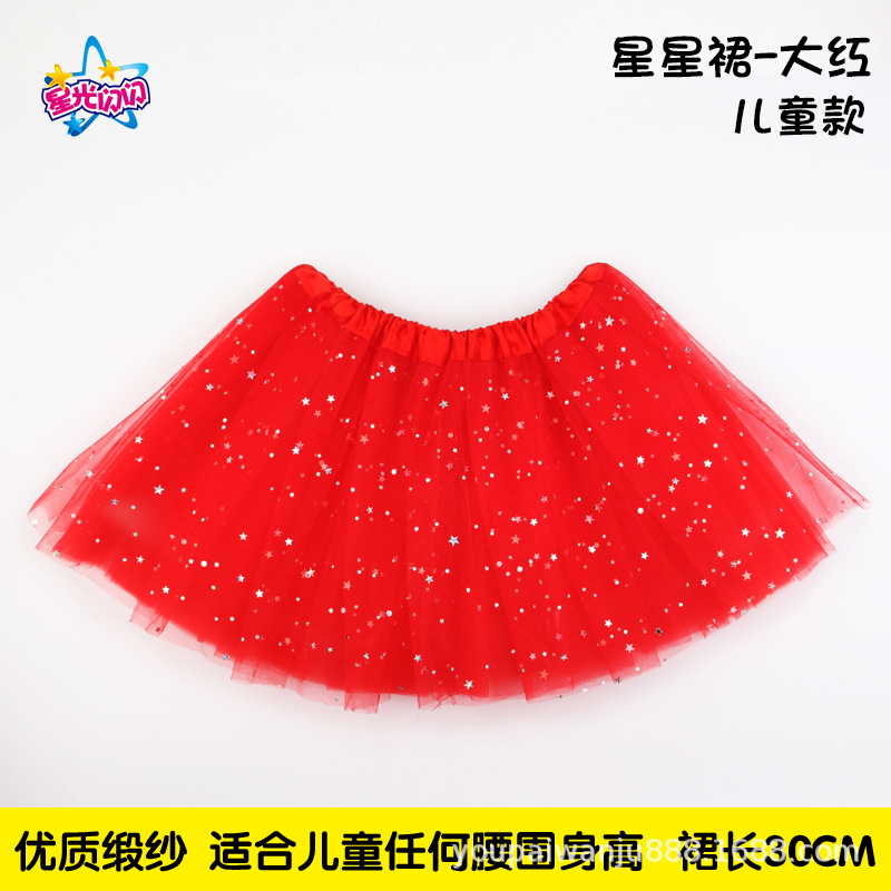 Чай улун Да Хун Пао