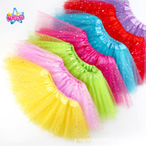 Юбка в складку, мини-юбка для принцессы, выпускной вечер, юбка-пачка