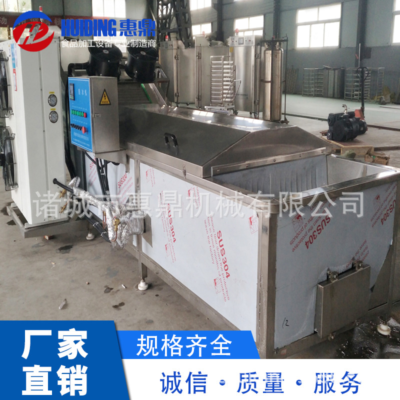 全自动鱿鱼圈产品包冰衣机  无需冰块快速挂冰设备  厂家供应