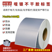 �����_���y���˺�70x50x1000�����z�˺� ���y�����z ���y�� �N��