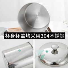 304 stainless steel cup with thick wall, non-magnetic lid drinking cup tea cup mouthwash cup for employees children kindergarten cups