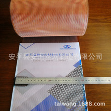 �\��늳����~���W ������ο��~�W 0.05mm���~�W�׏�0.3*0.6mm