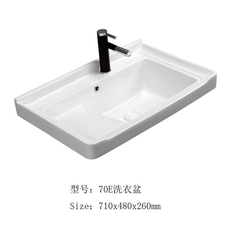 Lavandería de cerámica con tabla de lavar, lavabo de balcón, lavabo de cerámica integrado, lavabo profundo, lavabo de balcón, venta directa de fábrica