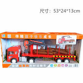 林达木材运输车会讲故事的惯性工程系木材声光音乐故事运输车模型
