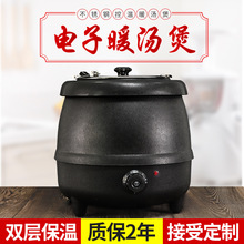 ���؜�偼��ò͏d���ů����10L��ˮ���಻�P䓾Ƶꜫ�t�๦��