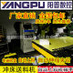 Porous Dust Removal Flower Plate Telescopic Clamp Automatic Cnc Punch Feeder Feeder Configuration Cnc Feeder